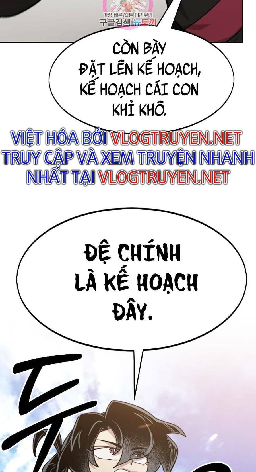 Truyện Tranh Hoa Sơn Tái Khởi trang 6
