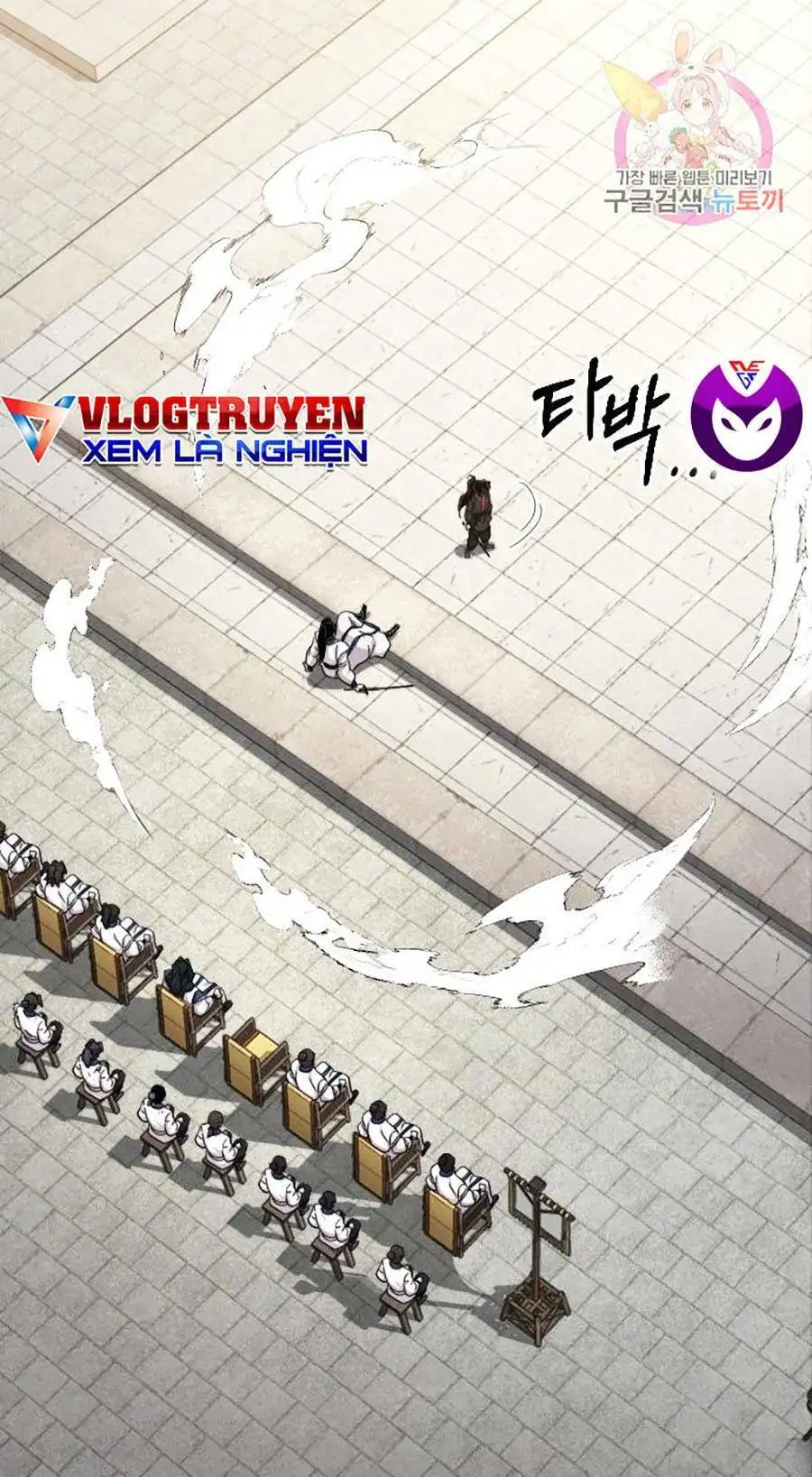 Truyện Tranh Hoa Sơn Tái Khởi trang 6