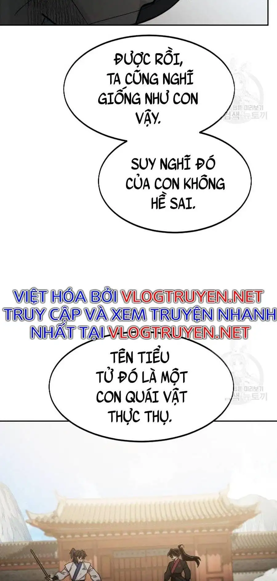 Truyện Tranh Hoa Sơn Tái Khởi trang 6