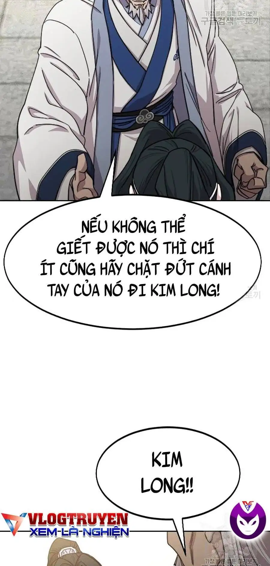 Truyện Tranh Hoa Sơn Tái Khởi trang 6