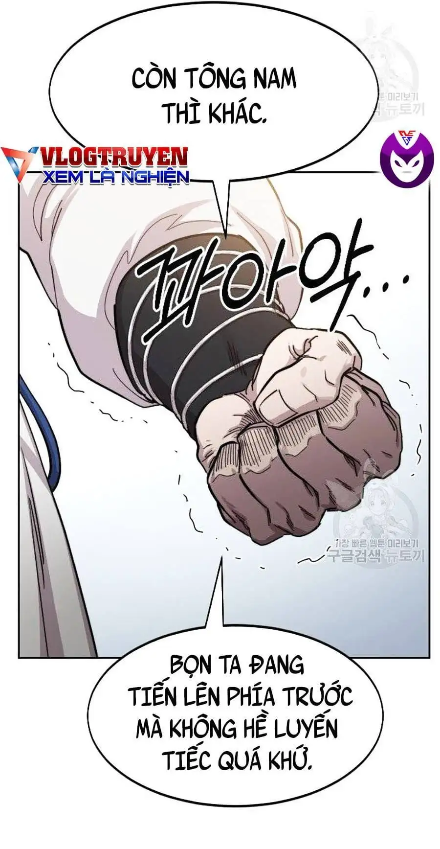 Truyện Tranh Hoa Sơn Tái Khởi trang 6