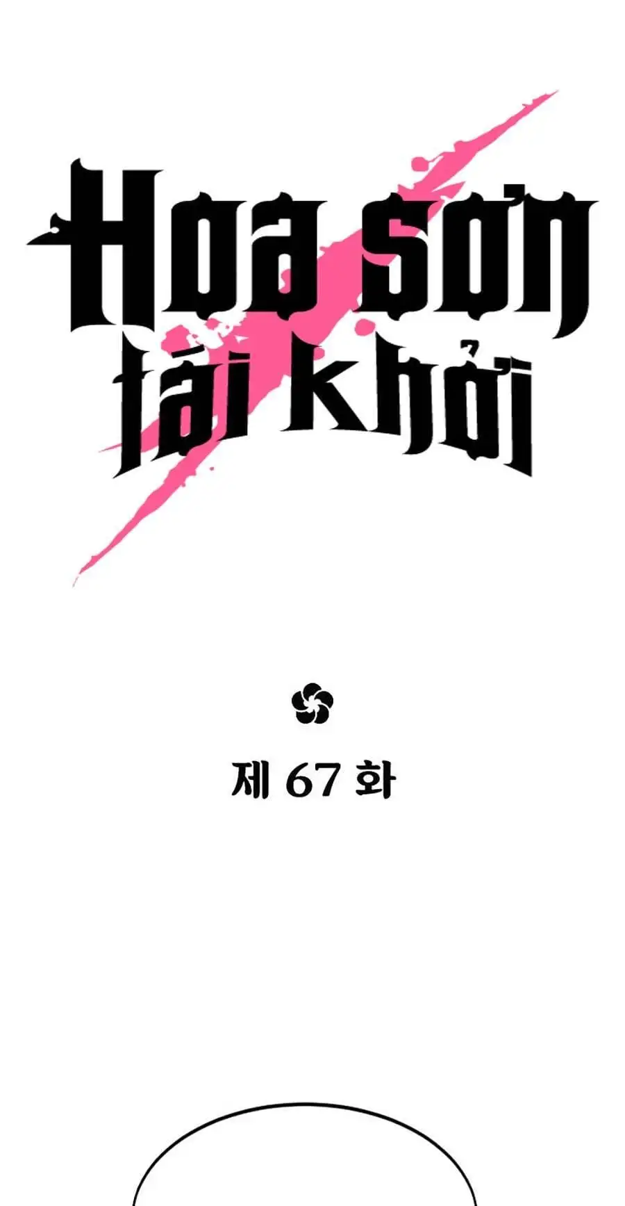 Truyện Tranh Hoa Sơn Tái Khởi trang 6