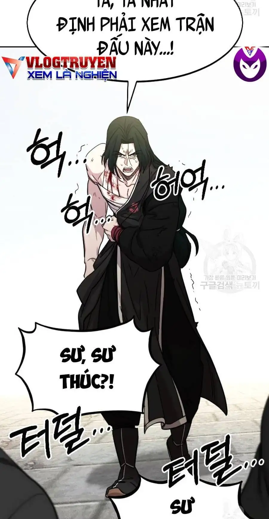 Truyện Tranh Hoa Sơn Tái Khởi trang 6