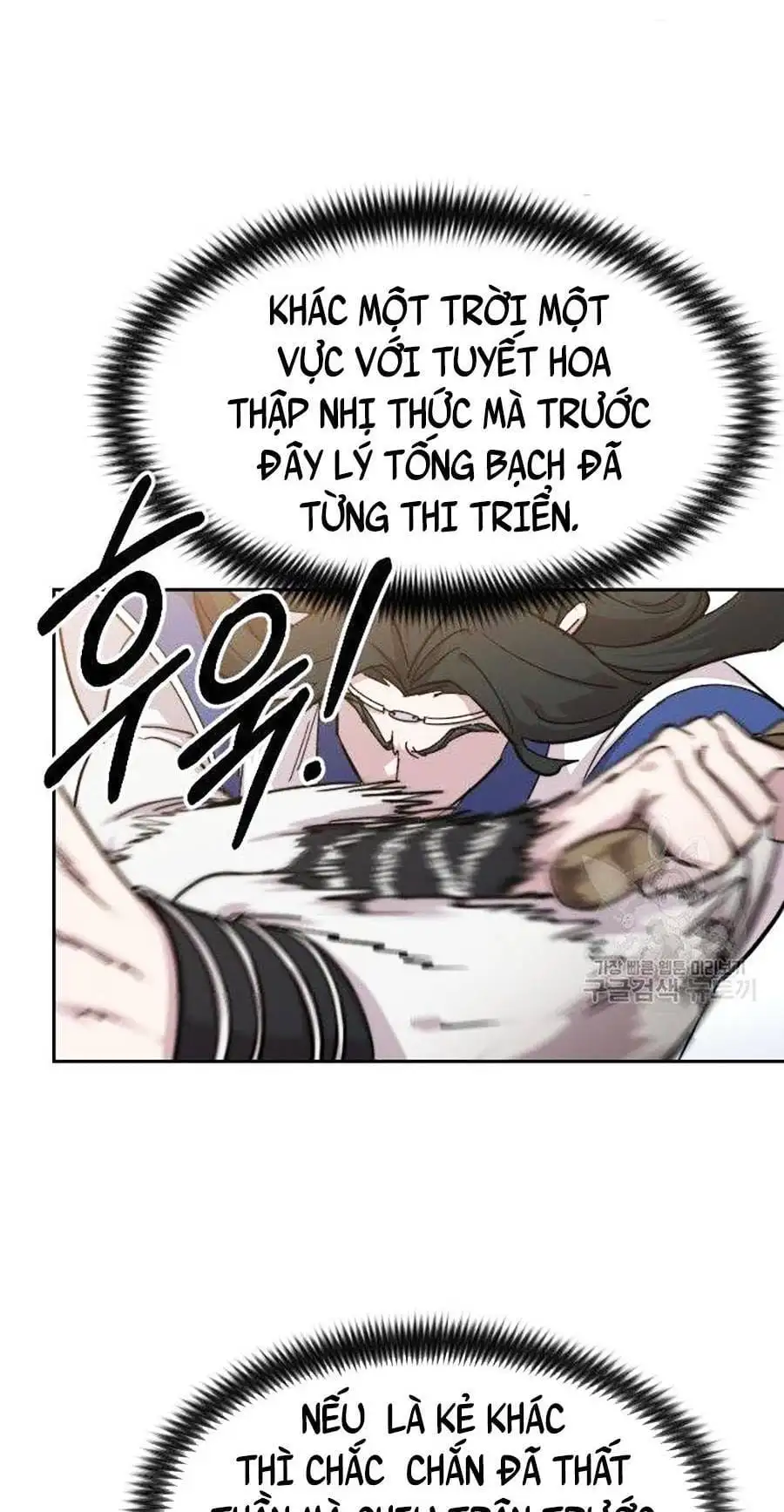 Truyện Tranh Hoa Sơn Tái Khởi trang 6
