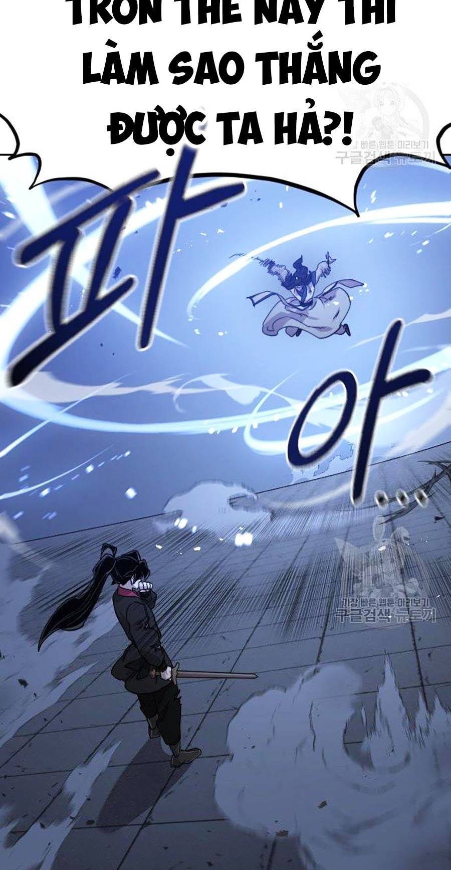 Truyện Tranh Hoa Sơn Tái Khởi trang 6