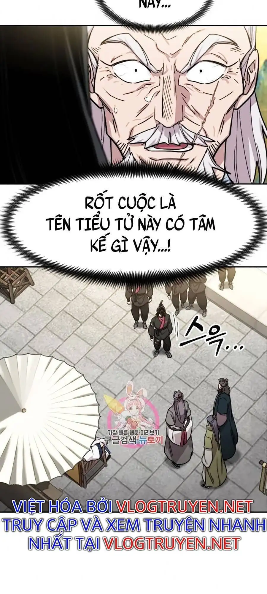 Truyện Tranh Hoa Sơn Tái Khởi trang 6