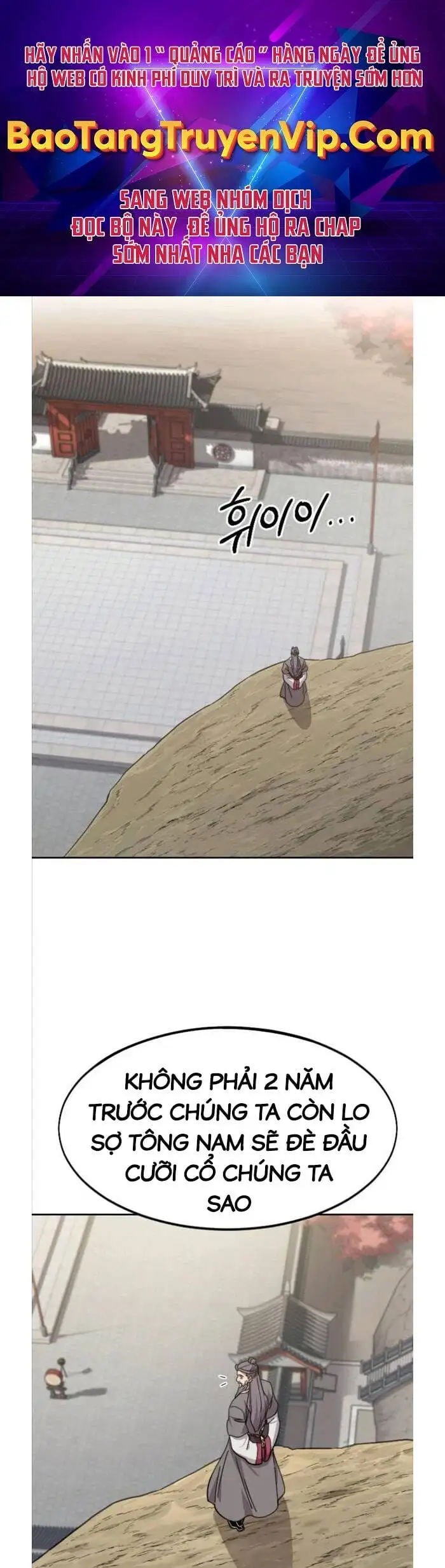 Truyện Tranh Hoa Sơn Tái Khởi trang 6