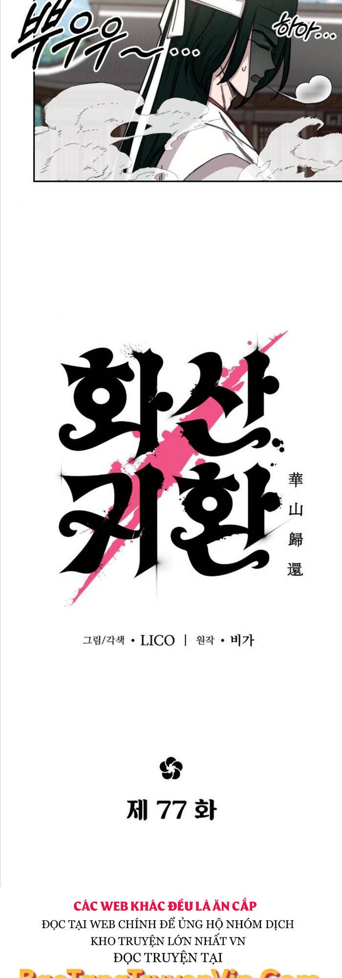 Truyện Tranh Hoa Sơn Tái Khởi trang 6