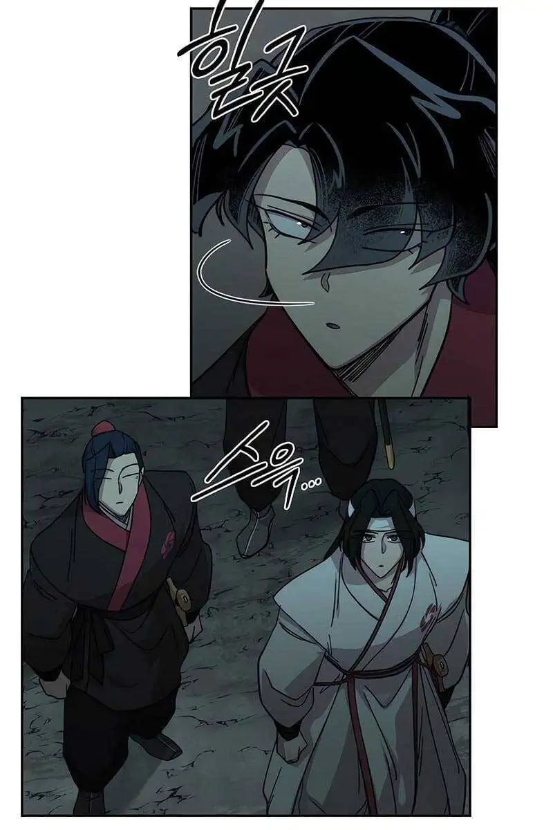 Truyện Tranh Hoa Sơn Tái Khởi trang 6