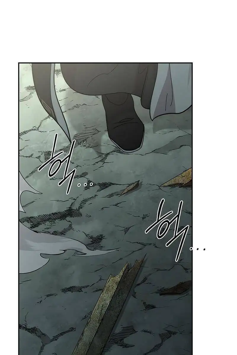 Trang 26 - Chap 144