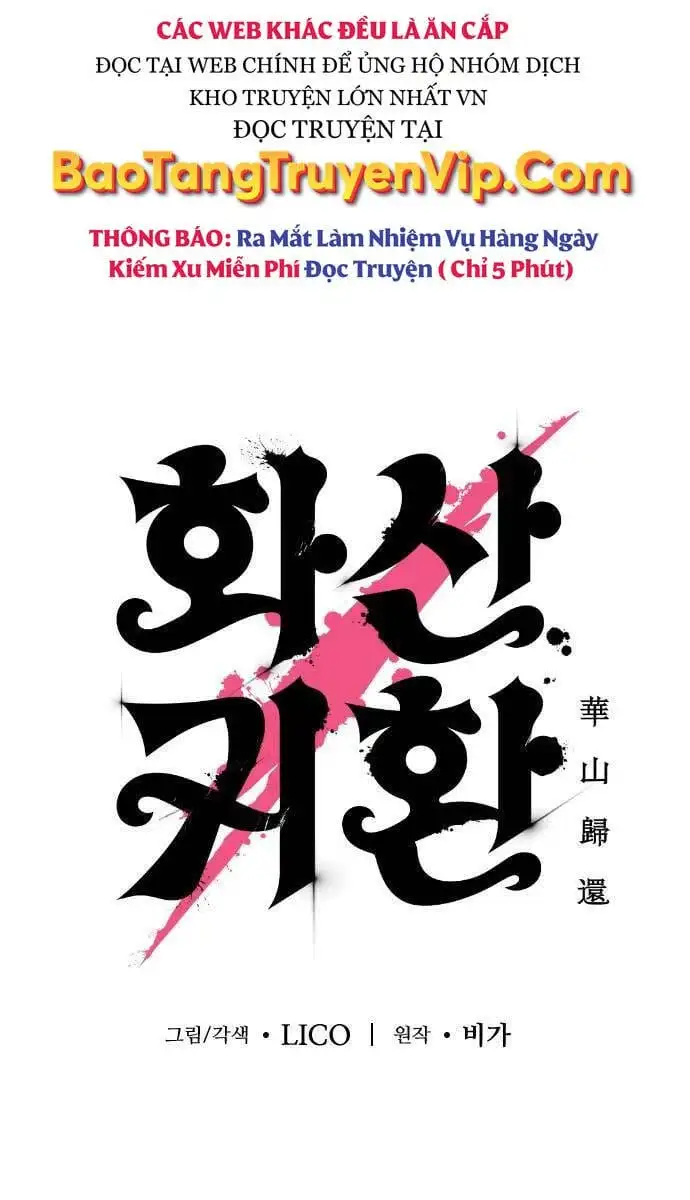 Truyện Tranh Hoa Sơn Tái Khởi trang 6