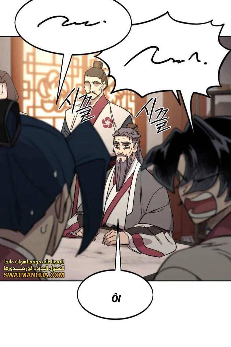 Truyện Tranh Hoa Sơn Tái Khởi trang 6