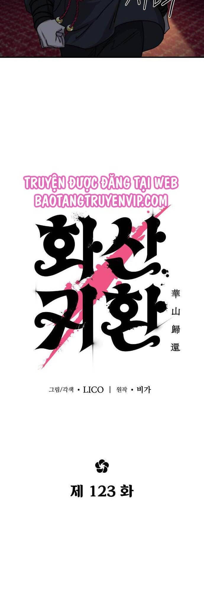 Truyện Tranh Hoa Sơn Tái Khởi trang 6