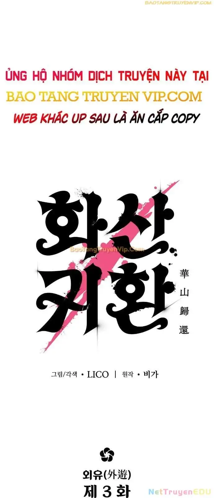 Truyện Tranh Hoa Sơn Tái Khởi trang 6
