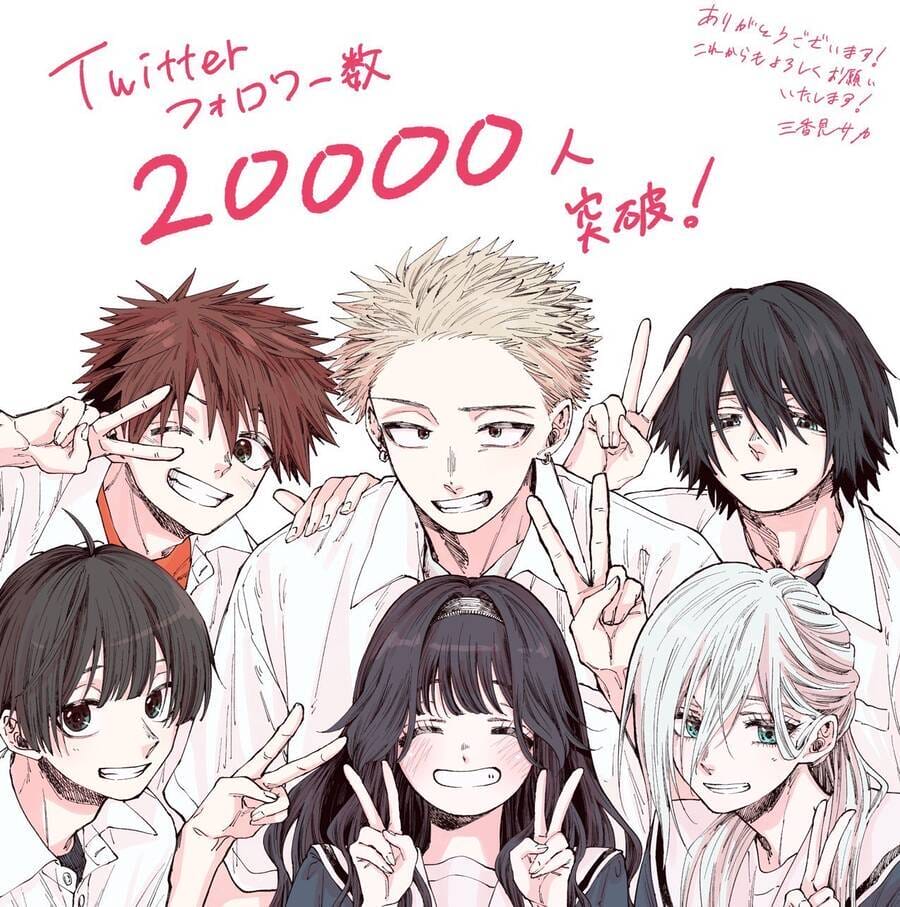 Truyện Tranh Hoa Thơm Kiêu Hãnh - The Fragrant Flower Blooms With Dignity trang 4