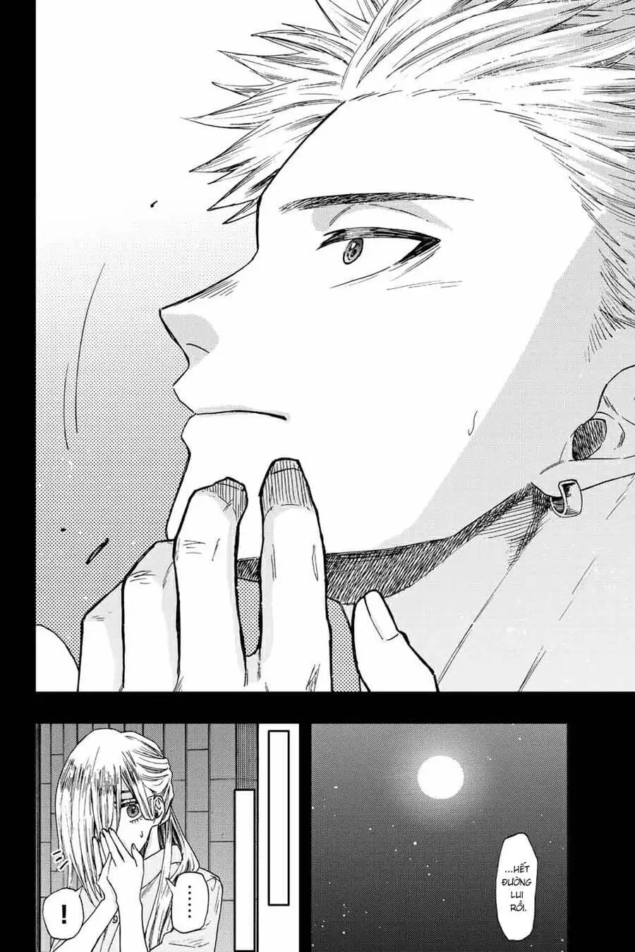 Truyện Tranh Hoa Thơm Kiêu Hãnh - The Fragrant Flower Blooms With Dignity trang 4