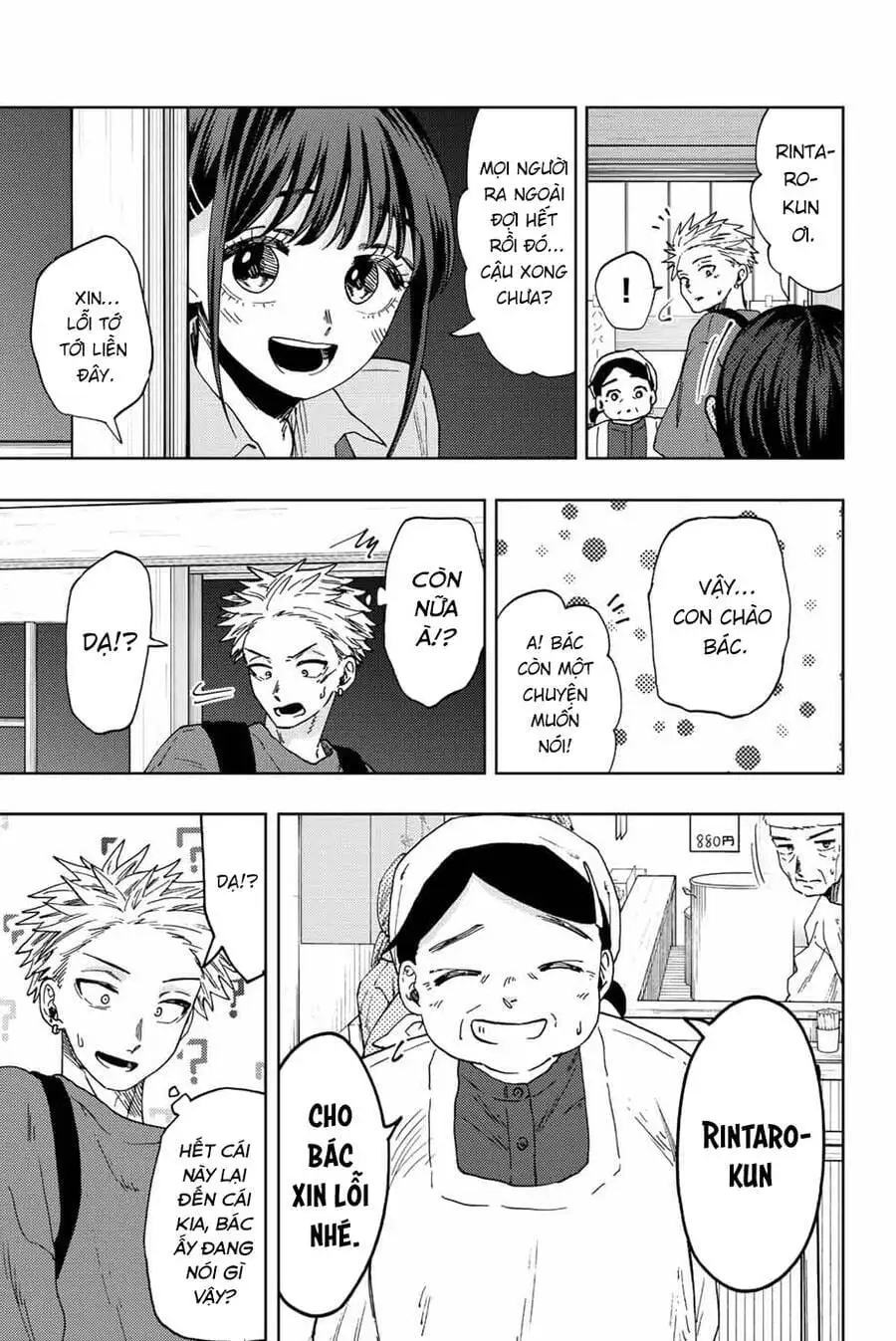 Truyện Tranh Hoa Thơm Kiêu Hãnh - The Fragrant Flower Blooms With Dignity trang 4