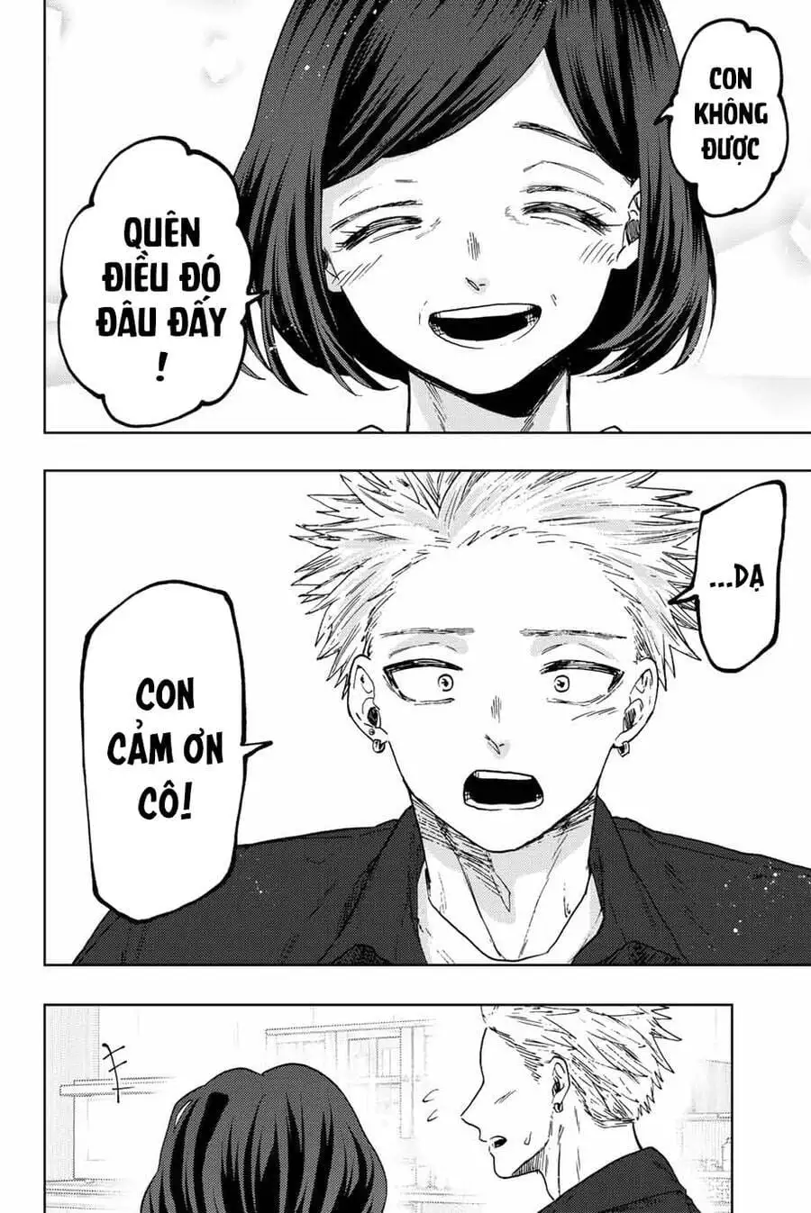 Truyện Tranh Hoa Thơm Kiêu Hãnh - The Fragrant Flower Blooms With Dignity trang 4