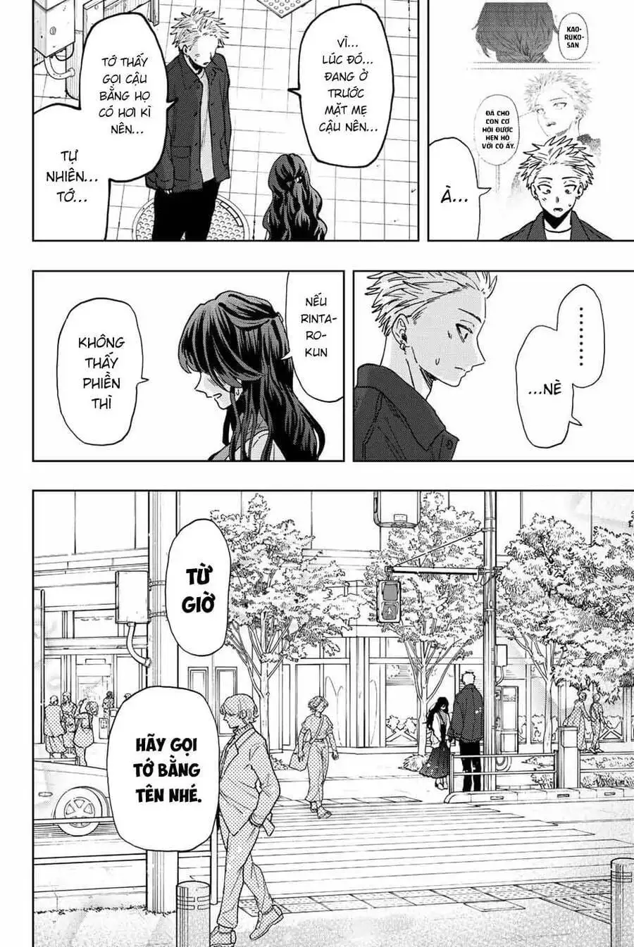 Truyện Tranh Hoa Thơm Kiêu Hãnh - The Fragrant Flower Blooms With Dignity trang 4