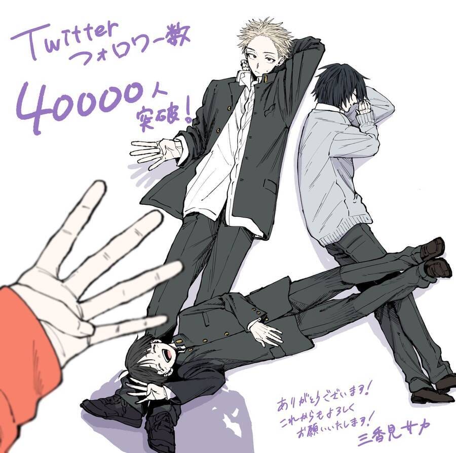 Truyện Tranh Hoa Thơm Kiêu Hãnh - The Fragrant Flower Blooms With Dignity trang 4