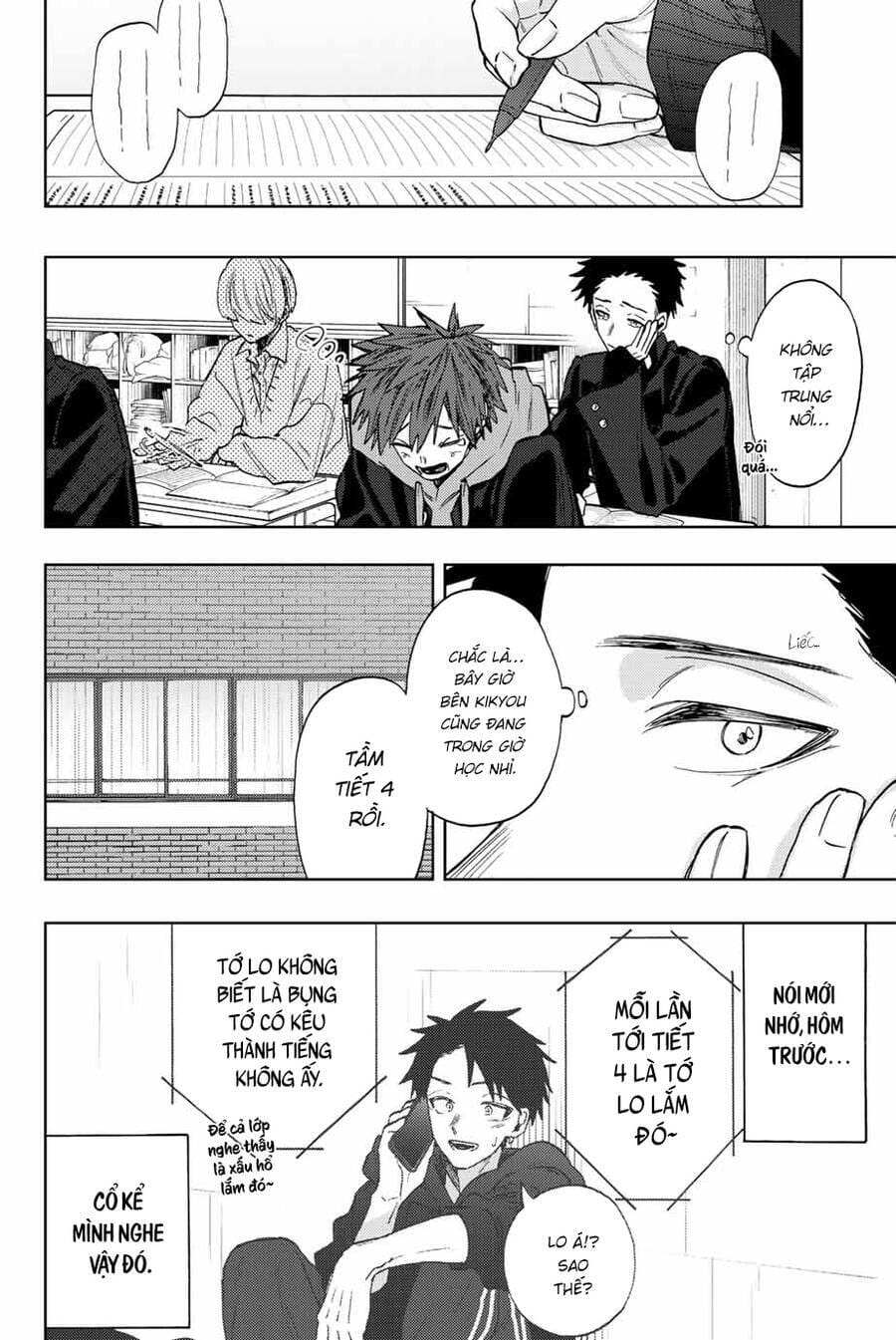 Truyện Tranh Hoa Thơm Kiêu Hãnh - The Fragrant Flower Blooms With Dignity trang 4