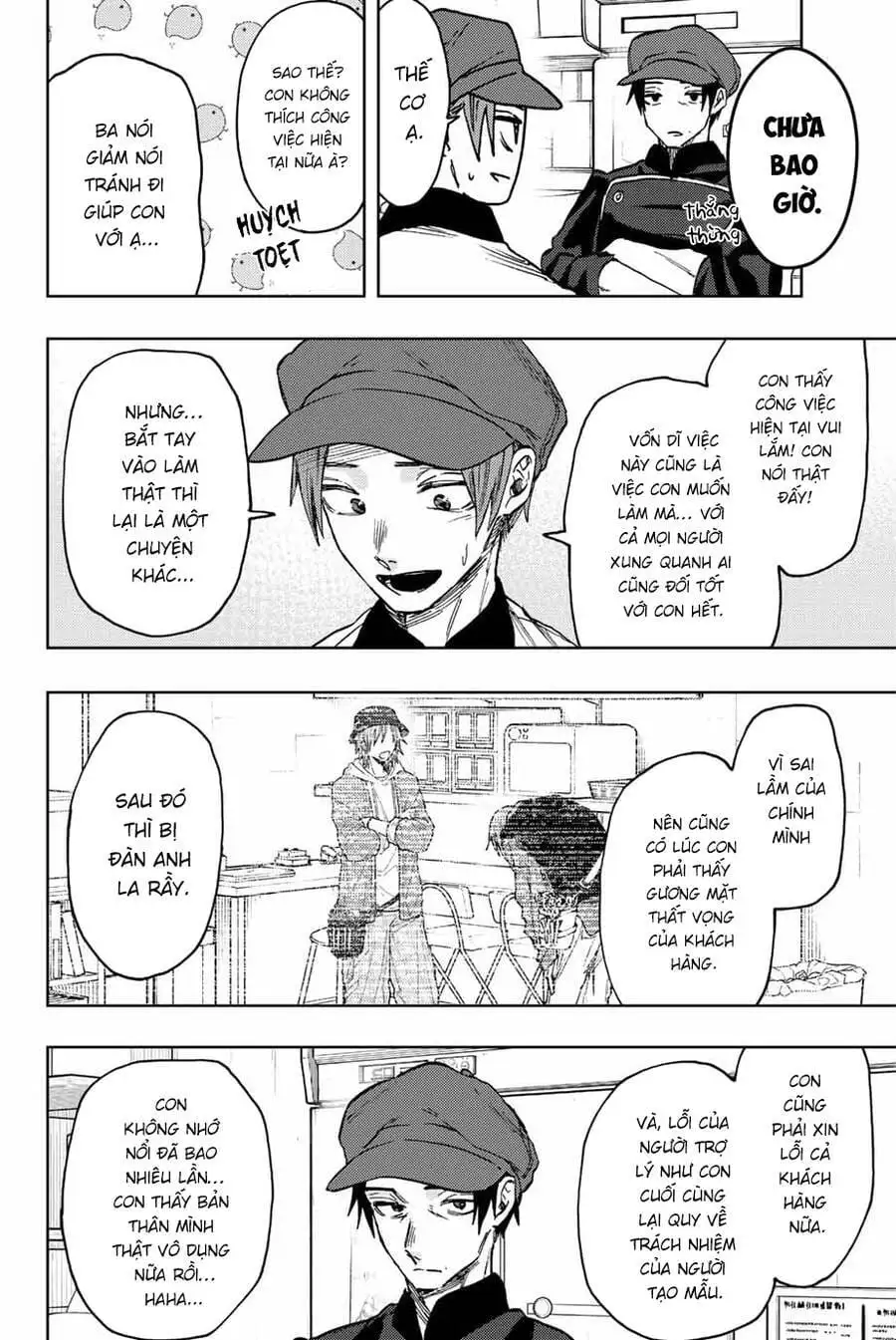 Truyện Tranh Hoa Thơm Kiêu Hãnh - The Fragrant Flower Blooms With Dignity trang 4