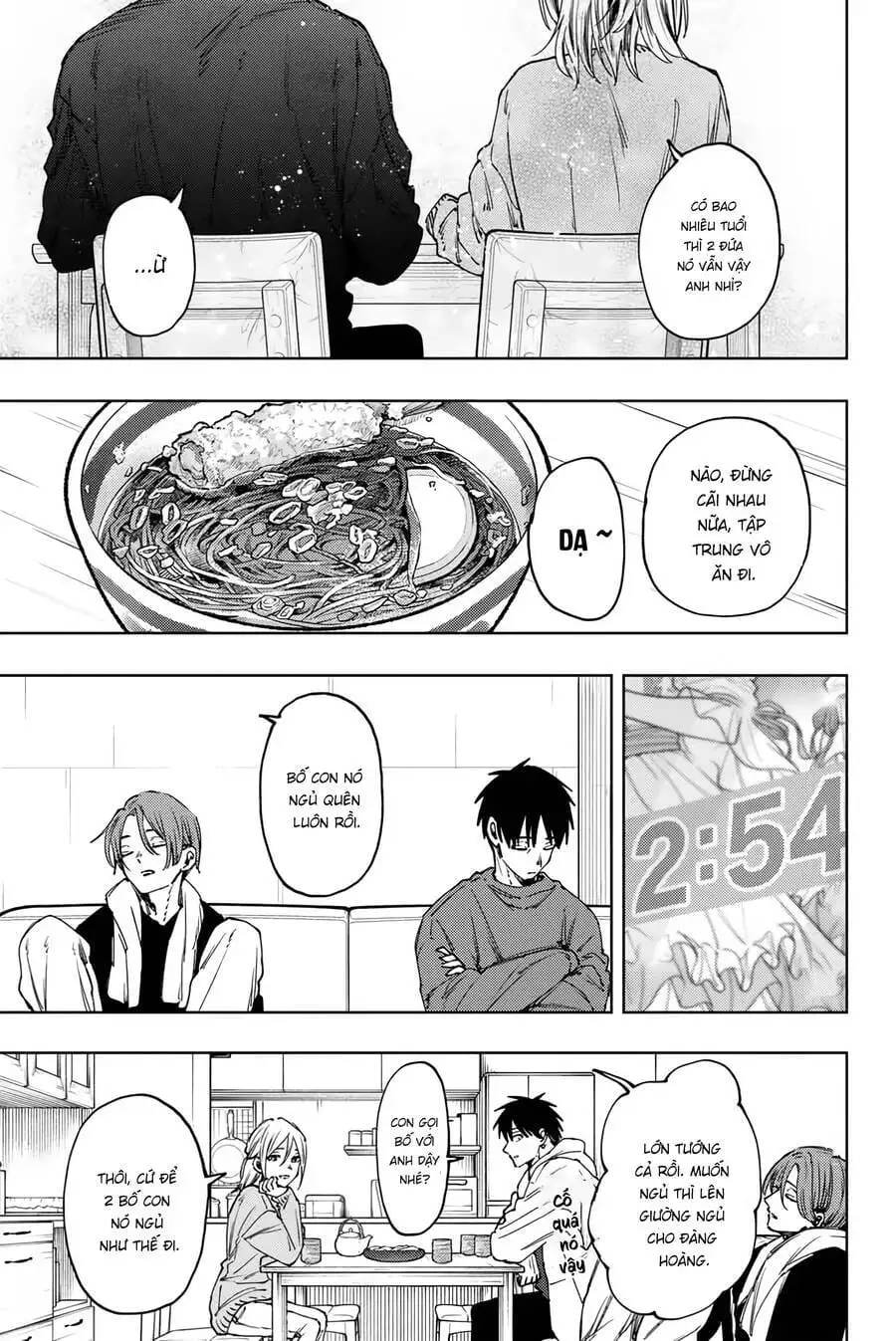 Truyện Tranh Hoa Thơm Kiêu Hãnh - The Fragrant Flower Blooms With Dignity trang 4