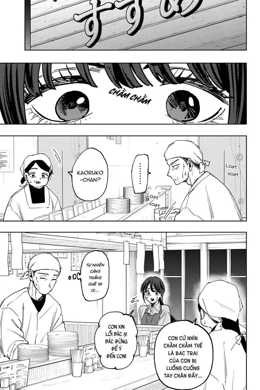 Truyện Tranh Hoa Thơm Kiêu Hãnh - The Fragrant Flower Blooms With Dignity trang 4