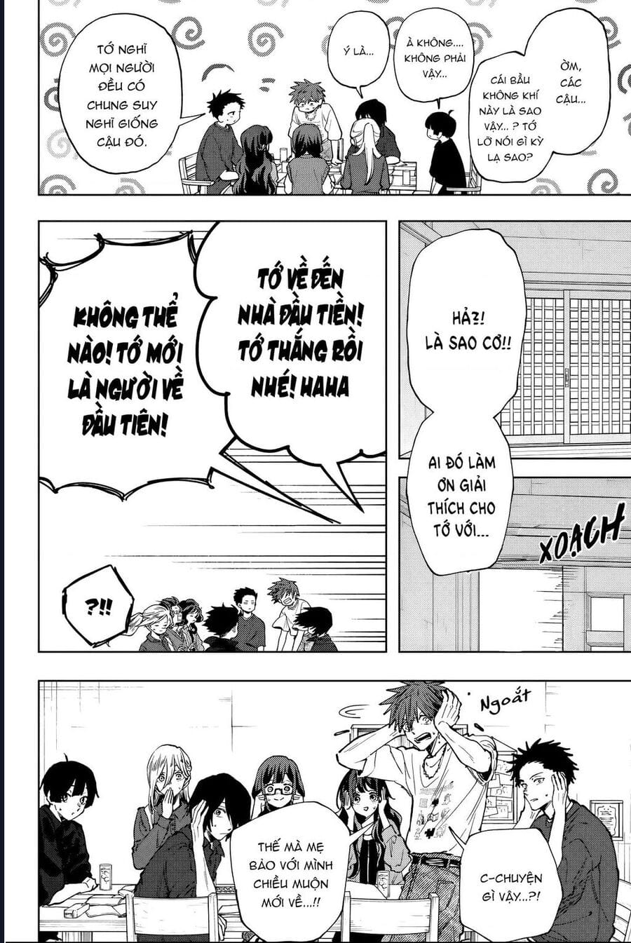 Truyện Tranh Hoa Thơm Kiêu Hãnh - The Fragrant Flower Blooms With Dignity trang 4