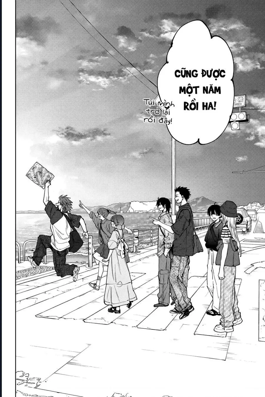 Truyện Tranh Hoa Thơm Kiêu Hãnh - The Fragrant Flower Blooms With Dignity trang 4