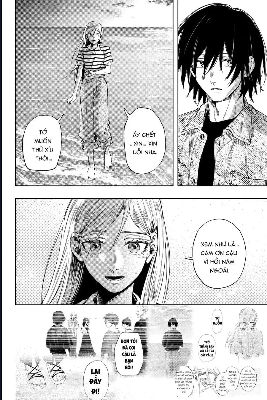 Truyện Tranh Hoa Thơm Kiêu Hãnh - The Fragrant Flower Blooms With Dignity trang 4