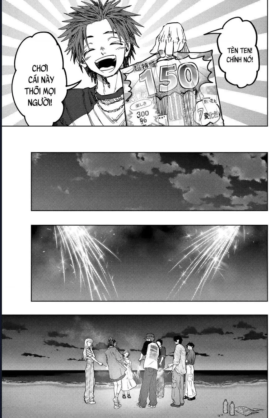 Truyện Tranh Hoa Thơm Kiêu Hãnh - The Fragrant Flower Blooms With Dignity trang 4