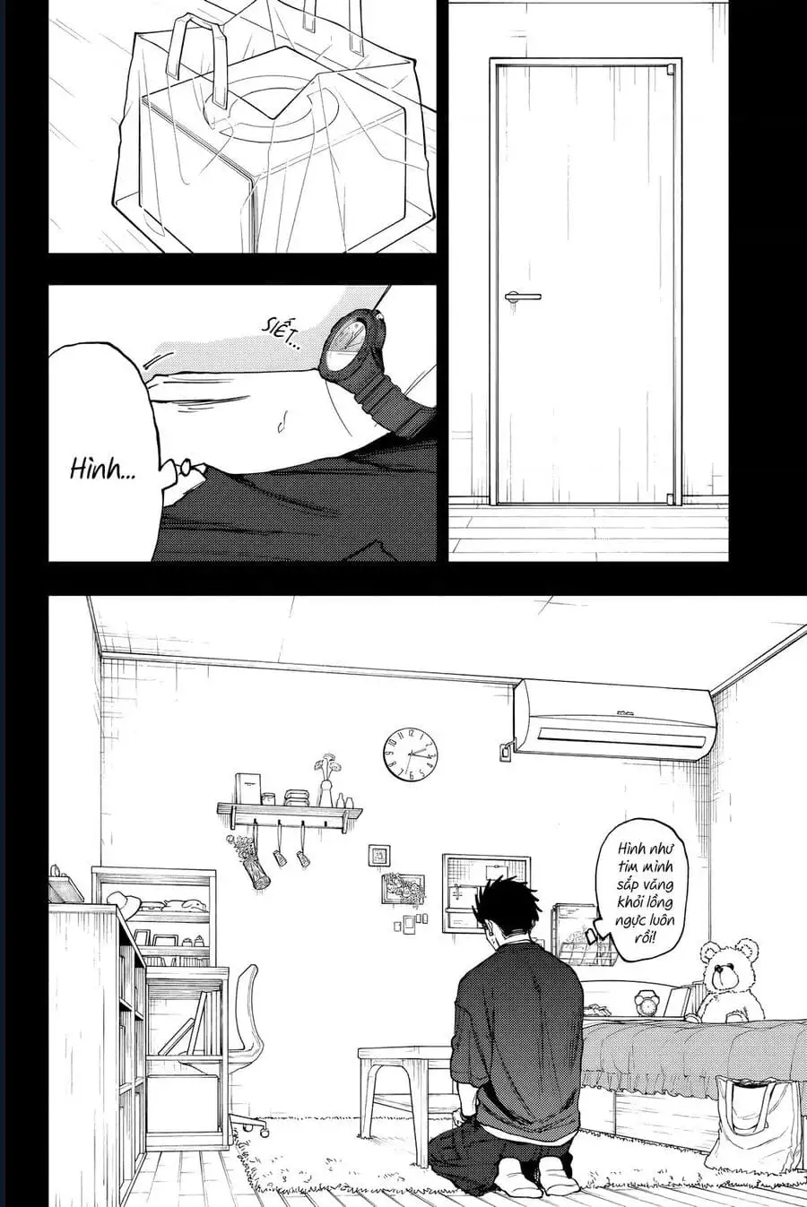 Truyện Tranh Hoa Thơm Kiêu Hãnh - The Fragrant Flower Blooms With Dignity trang 4