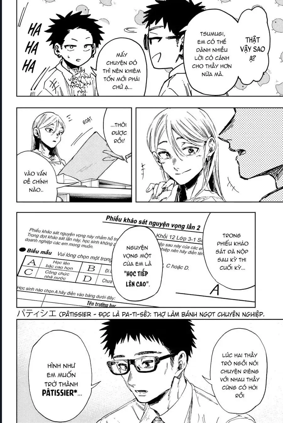 Truyện Tranh Hoa Thơm Kiêu Hãnh - The Fragrant Flower Blooms With Dignity trang 4