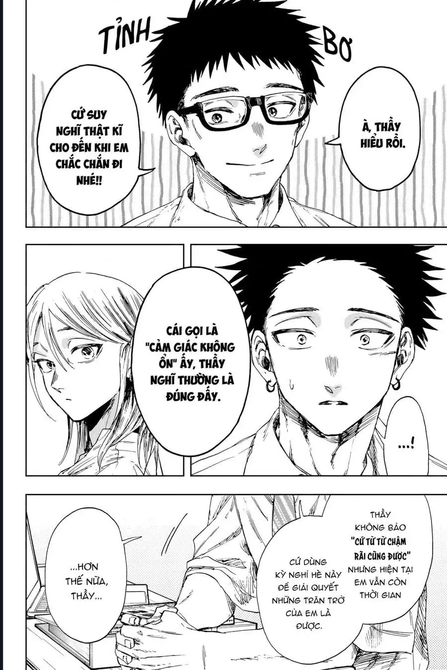 Truyện Tranh Hoa Thơm Kiêu Hãnh - The Fragrant Flower Blooms With Dignity trang 4