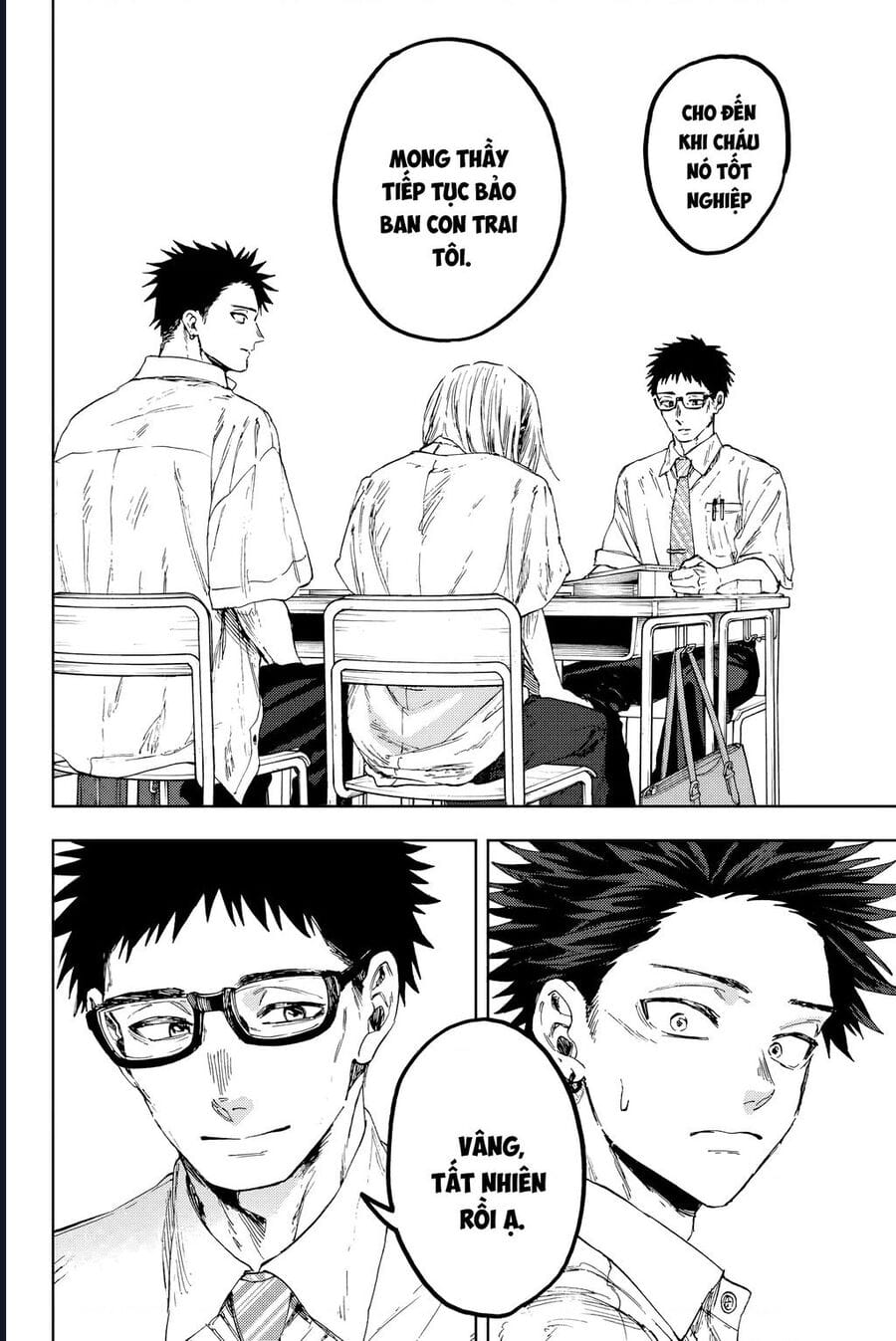 Truyện Tranh Hoa Thơm Kiêu Hãnh - The Fragrant Flower Blooms With Dignity trang 4