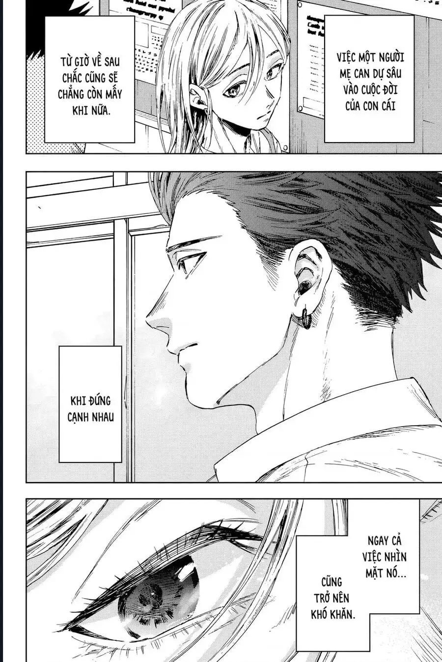 Truyện Tranh Hoa Thơm Kiêu Hãnh - The Fragrant Flower Blooms With Dignity trang 4