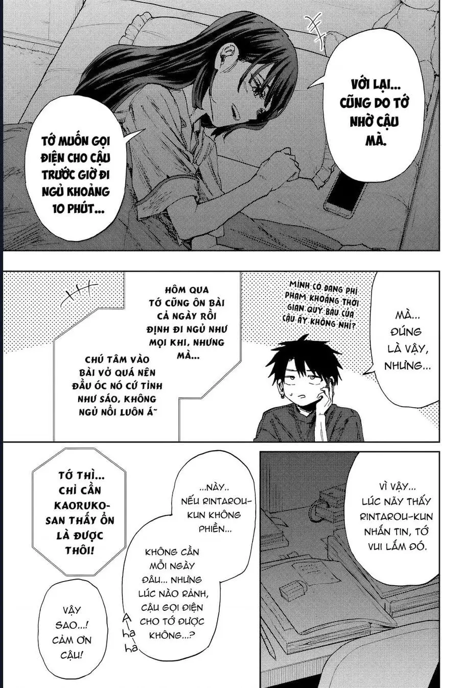 Truyện Tranh Hoa Thơm Kiêu Hãnh - The Fragrant Flower Blooms With Dignity trang 4