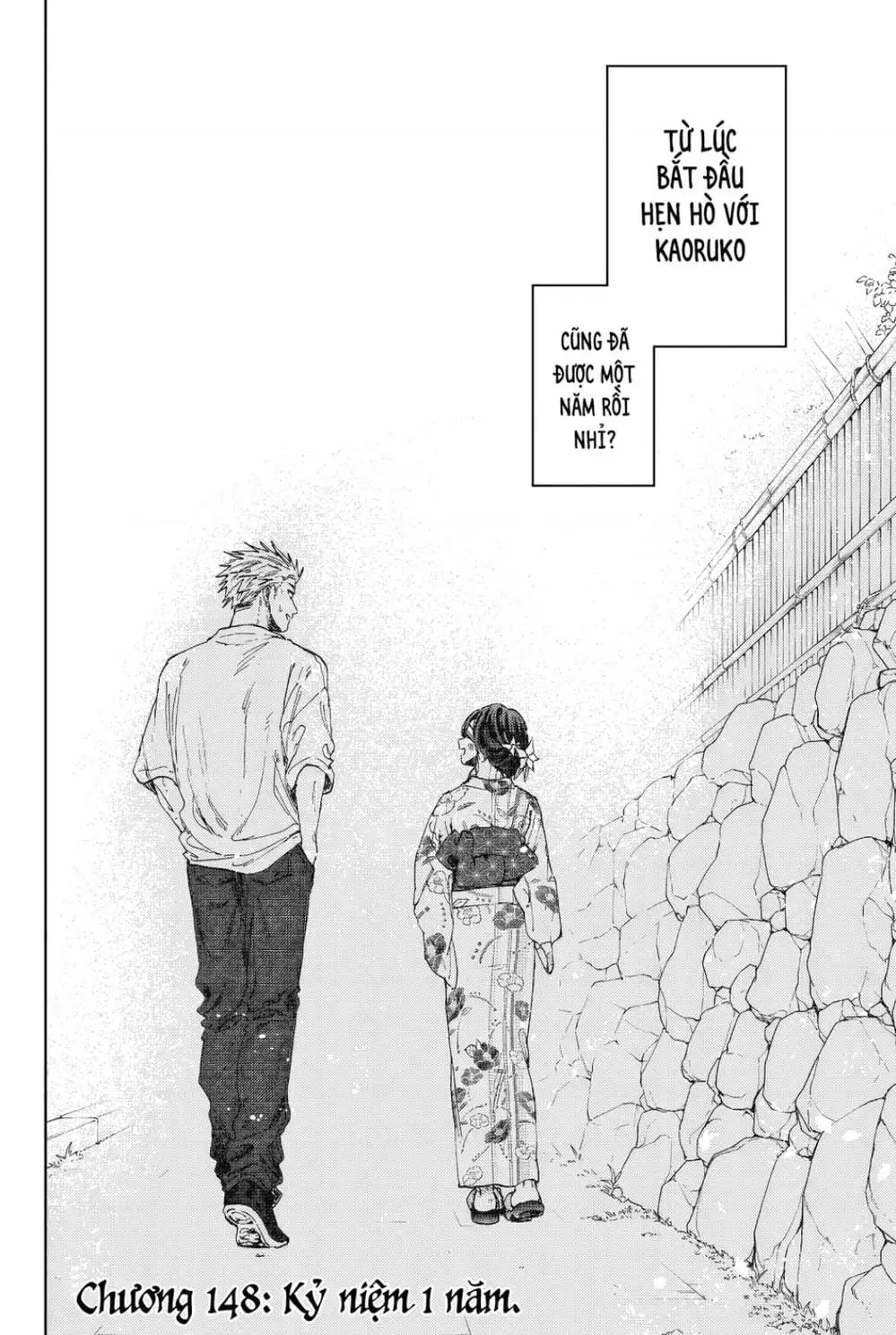 Truyện Tranh Hoa Thơm Kiêu Hãnh - The Fragrant Flower Blooms With Dignity trang 4