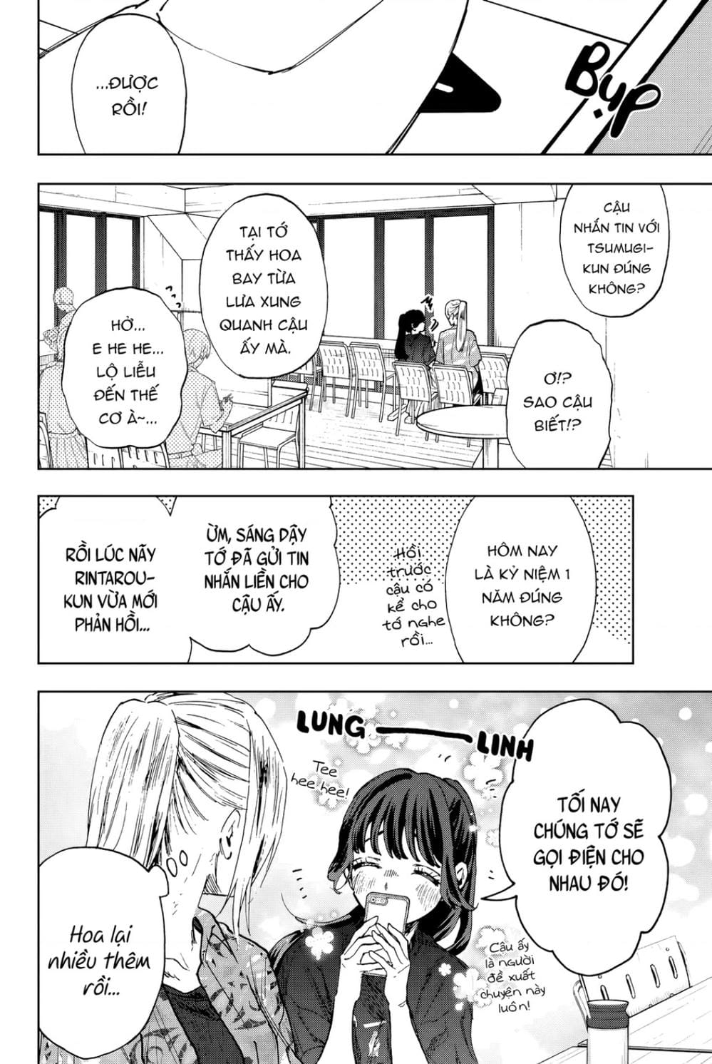 Truyện Tranh Hoa Thơm Kiêu Hãnh - The Fragrant Flower Blooms With Dignity trang 4