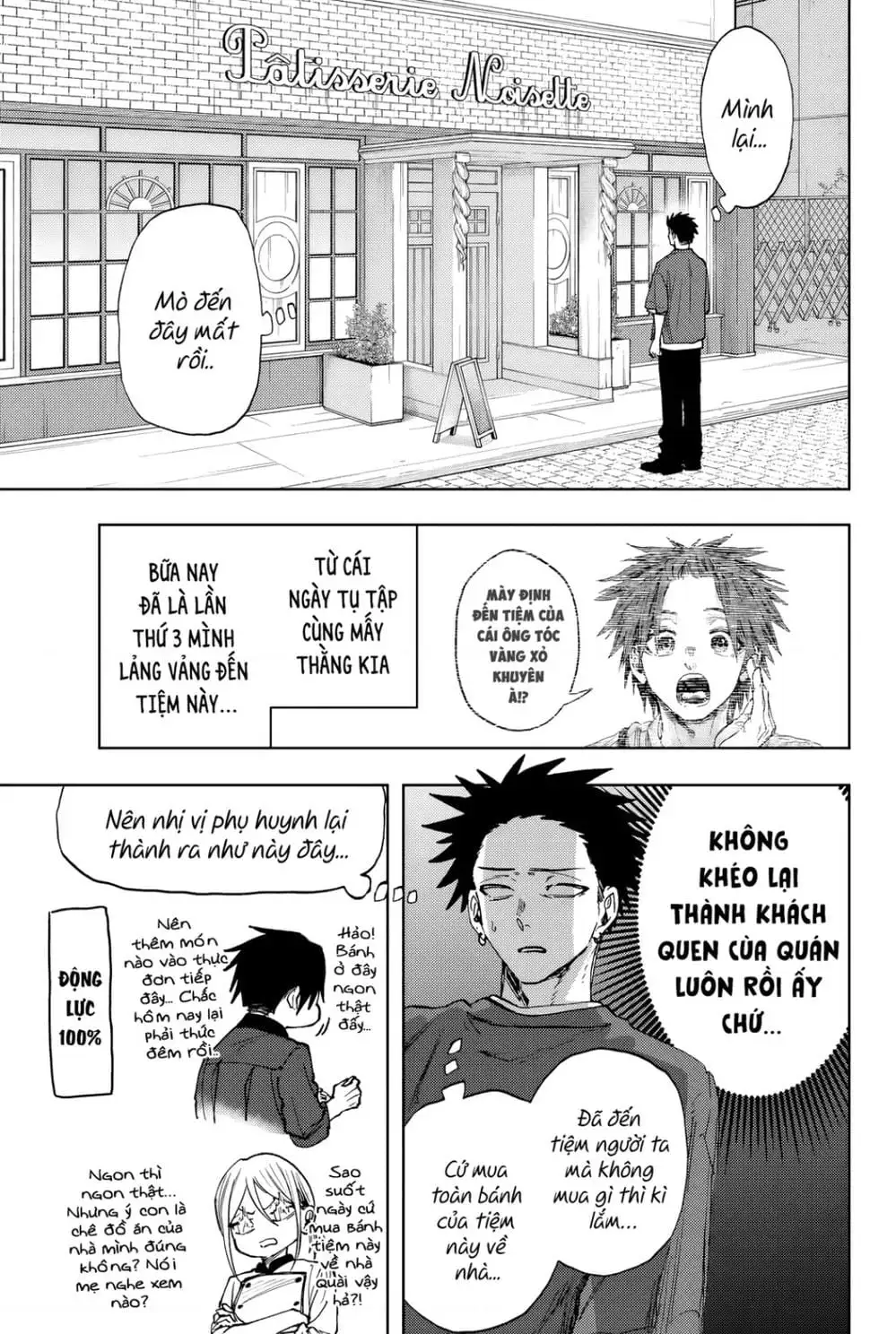 Truyện Tranh Hoa Thơm Kiêu Hãnh - The Fragrant Flower Blooms With Dignity trang 4