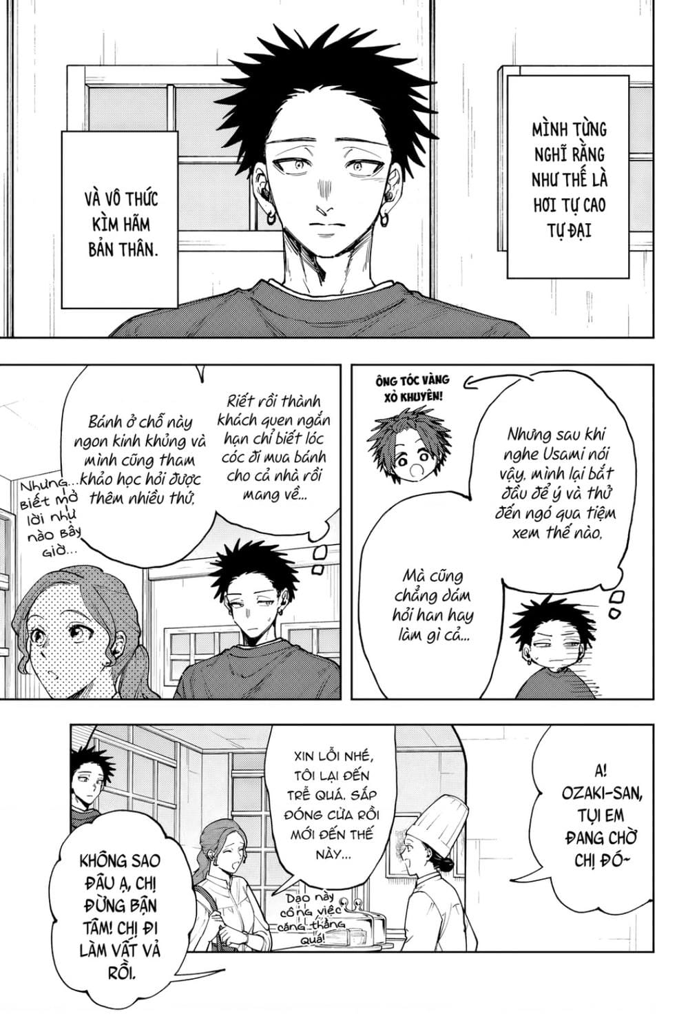 Truyện Tranh Hoa Thơm Kiêu Hãnh - The Fragrant Flower Blooms With Dignity trang 4