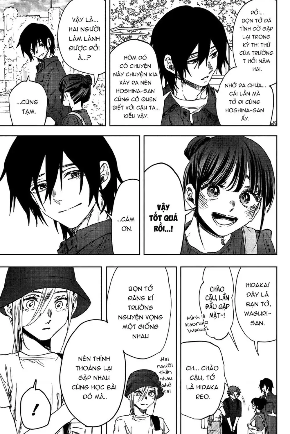 Truyện Tranh Hoa Thơm Kiêu Hãnh - The Fragrant Flower Blooms With Dignity trang 4