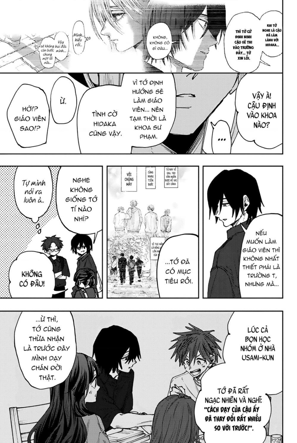 Truyện Tranh Hoa Thơm Kiêu Hãnh - The Fragrant Flower Blooms With Dignity trang 4