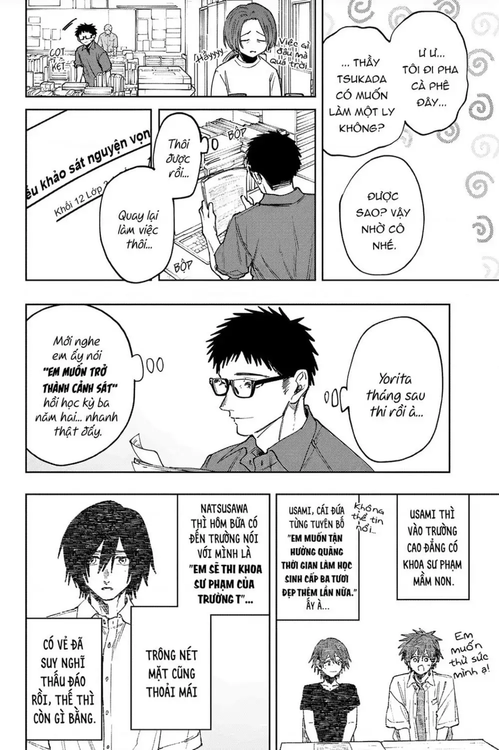 Truyện Tranh Hoa Thơm Kiêu Hãnh - The Fragrant Flower Blooms With Dignity trang 4