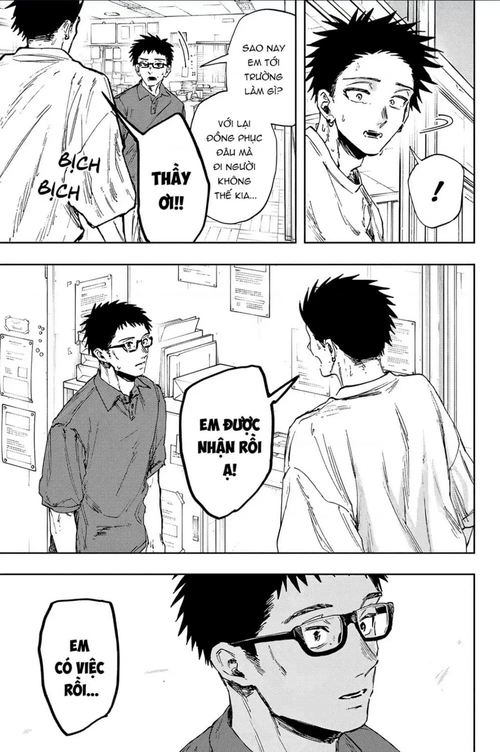 Truyện Tranh Hoa Thơm Kiêu Hãnh - The Fragrant Flower Blooms With Dignity trang 4