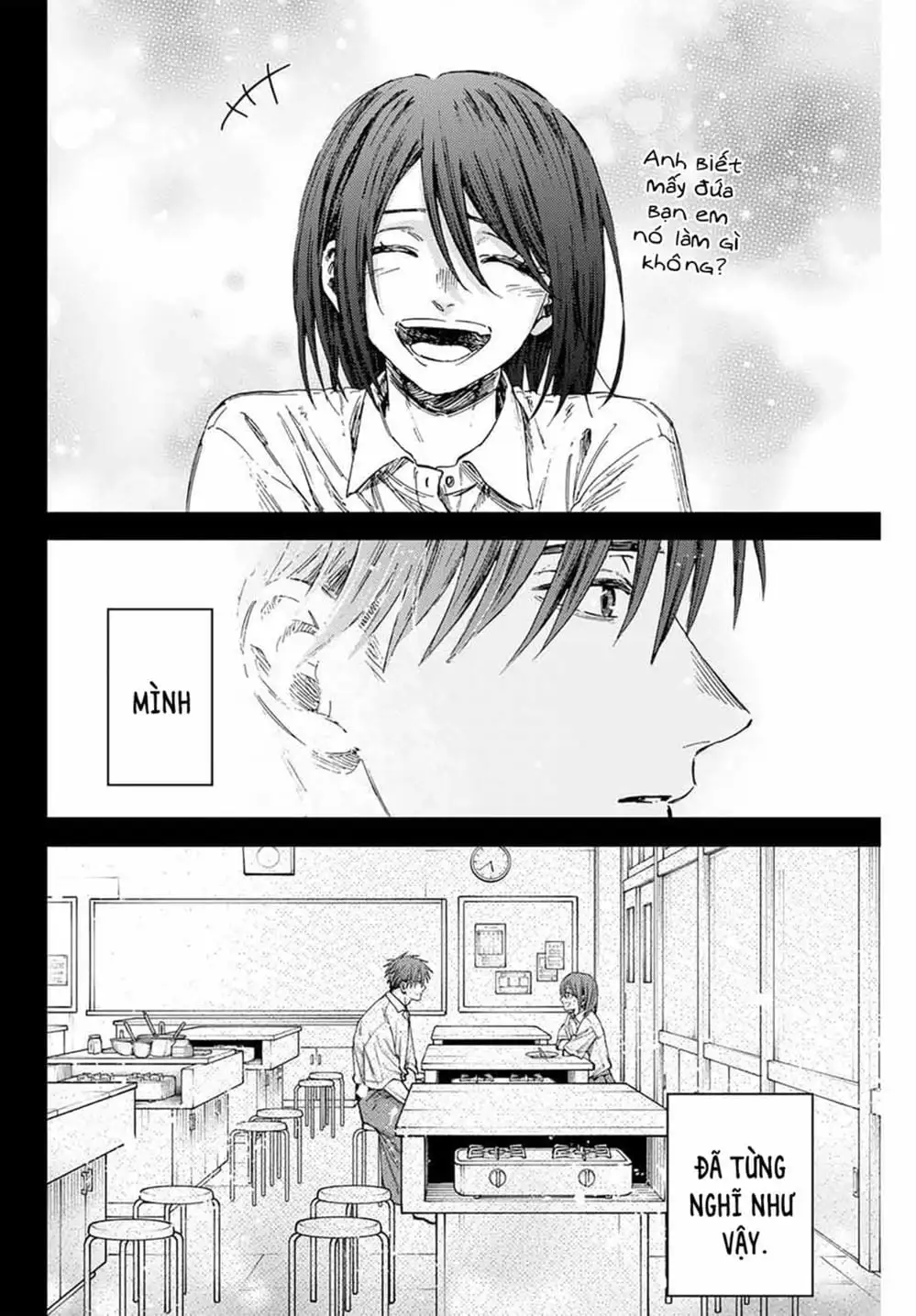 Truyện Tranh Hoa Thơm Kiêu Hãnh - The Fragrant Flower Blooms With Dignity trang 4