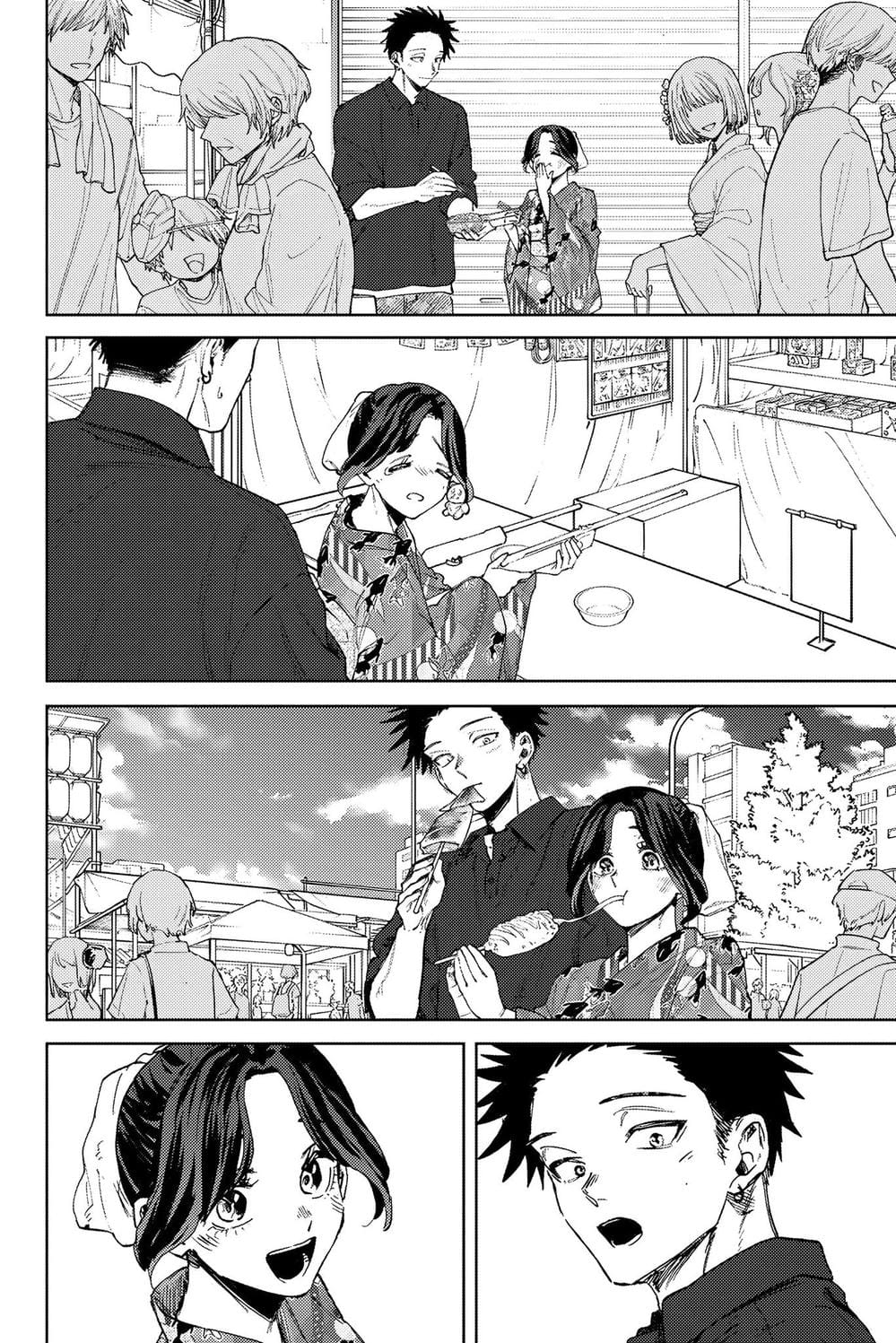 Truyện Tranh Hoa Thơm Kiêu Hãnh - The Fragrant Flower Blooms With Dignity trang 4