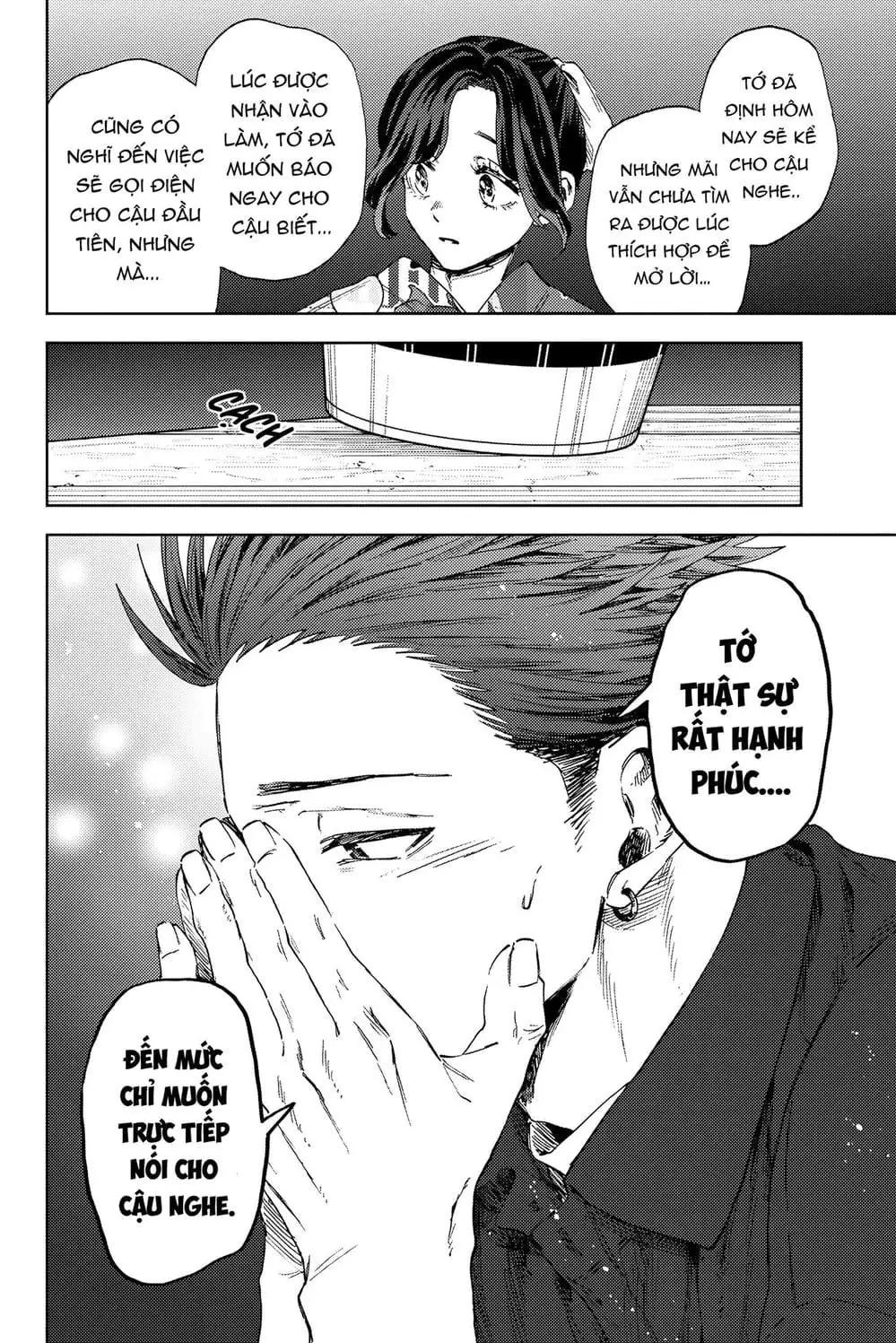 Truyện Tranh Hoa Thơm Kiêu Hãnh - The Fragrant Flower Blooms With Dignity trang 4