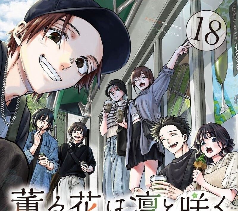 Truyện Tranh Hoa Thơm Kiêu Hãnh - The Fragrant Flower Blooms With Dignity trang 4